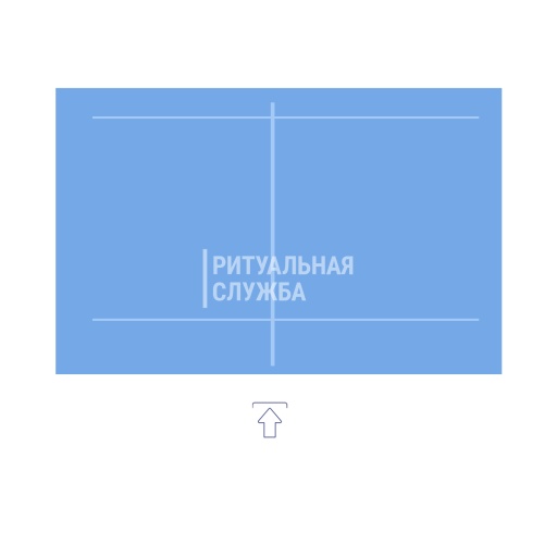 Схема 