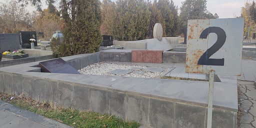 Зейтунское кладбище в столице Армении, фото