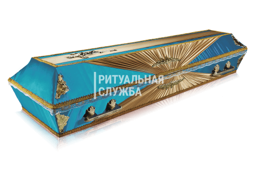 Гроб атлас обитый тканью Бабочка, Изумруд