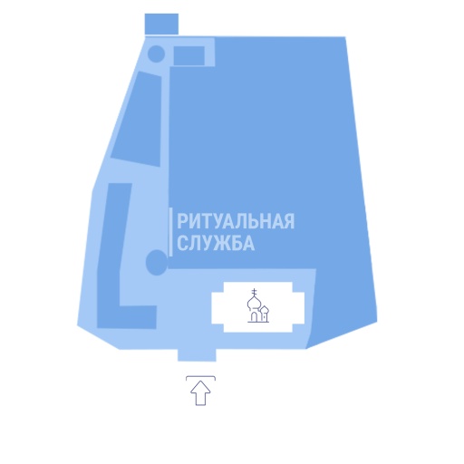 Схема 