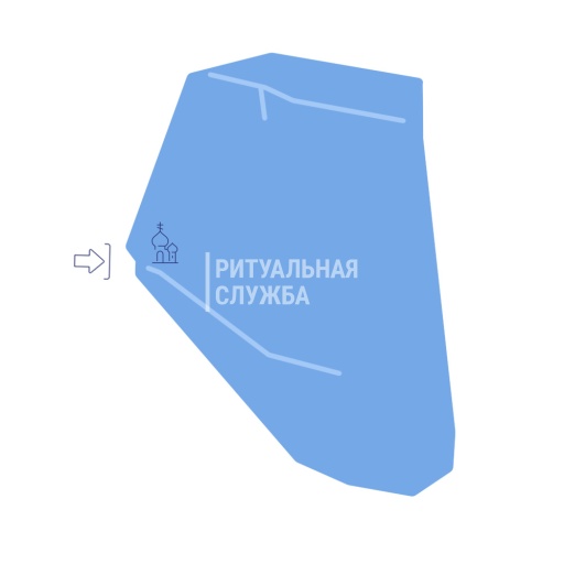 Схема 