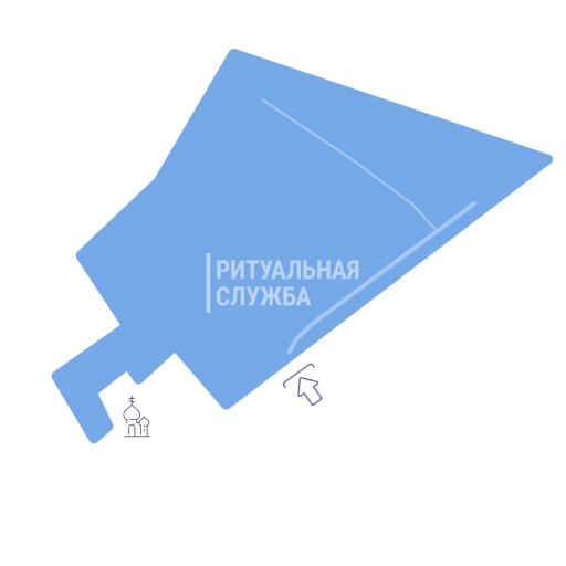 Схема 